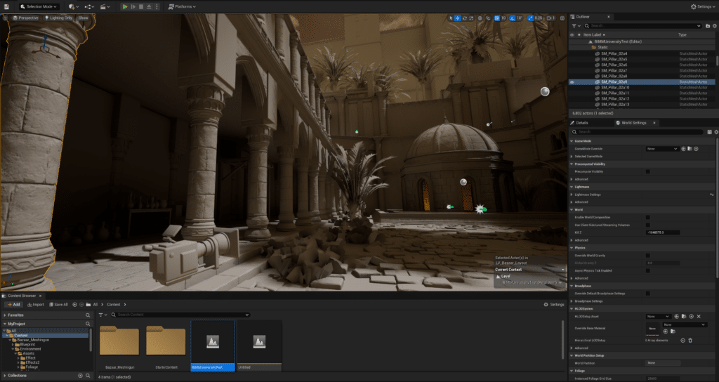 Environment creation image